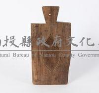 楠木木雕粿印藏品圖，第1張