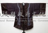 深靛色提花絲地挖布貼雲藏品圖，第1張