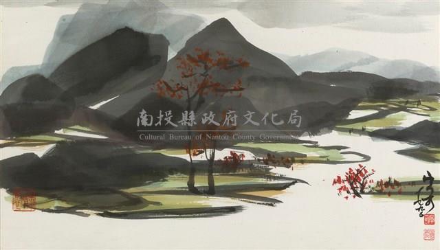 遠山藏品圖，第1張