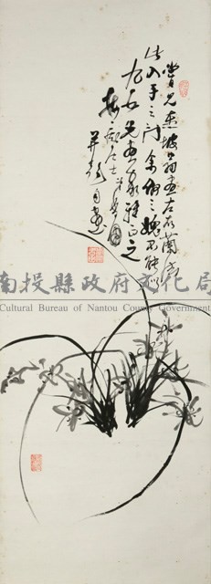 墨蘭藏品圖，第1張