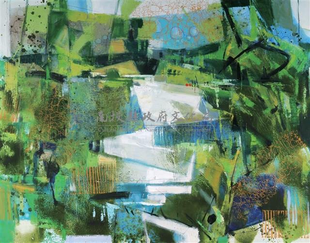 綠色秘境藏品圖，第1張