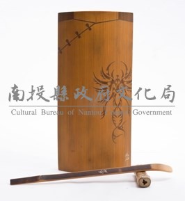 與之圓方藏品圖，第1張