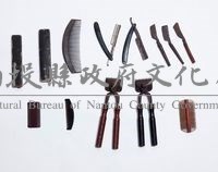 理髮工具組藏品圖，第1張