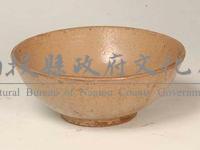 魚池白陶碗藏品圖，第1張