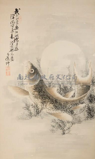 吳賜斌鯉魚藏品圖，第1張