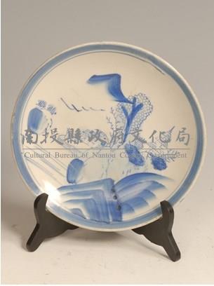 青花山水圓盤藏品圖，第1張