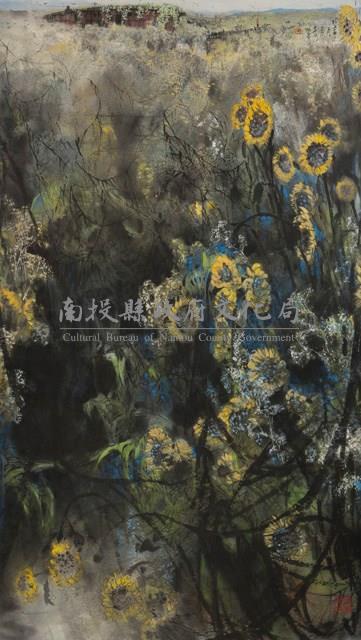 菊花藏品圖，第1張