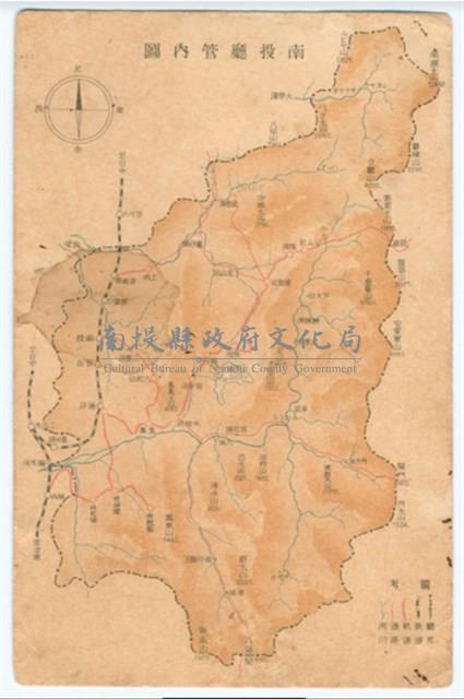 南投廳管內圖明信片藏品圖，第1張