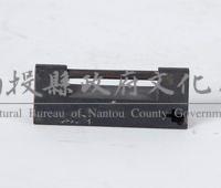 銅鎖藏品圖，第1張