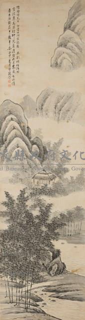 山水藏品圖，第1張