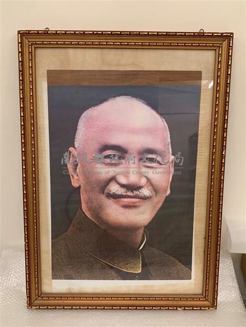 先總統蔣公遺像藏品圖，第1張