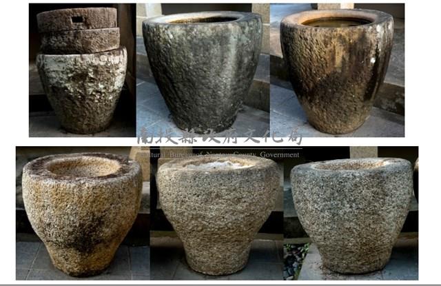 石臼組藏品圖，第1張