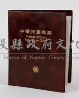 民國63 、 64 年郵票活頁冊藏品圖，第1張