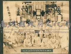 日治與戰後時期告別式儀式照藏品圖，第1張