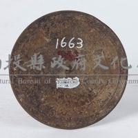 圓銅鏡藏品圖，第1張