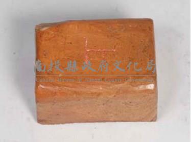 直線印紋陶拍藏品圖，第1張