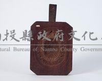 烏心石木雕粿印藏品圖，第1張