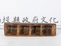 草鞋繃緊木器藏品圖，第1張