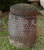 花崗岩石輪藏品圖，第1張