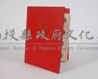 美元藏品圖，第1張