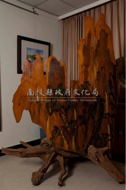 山高水長藏品圖，第1張