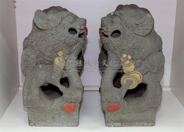 石獅藏品圖，第1張