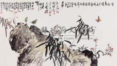 兩岸藝術聯展合作藏品圖，第1張