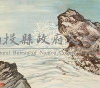 山水（複製品）藏品圖，第1張