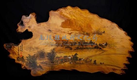 鄉野藏品圖，第1張