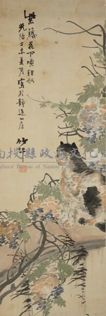 花下貓藏品圖，第1張
