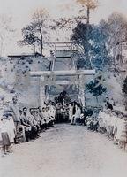 昭和7年霧社神社鳥居落成典禮照藏品圖，第1張