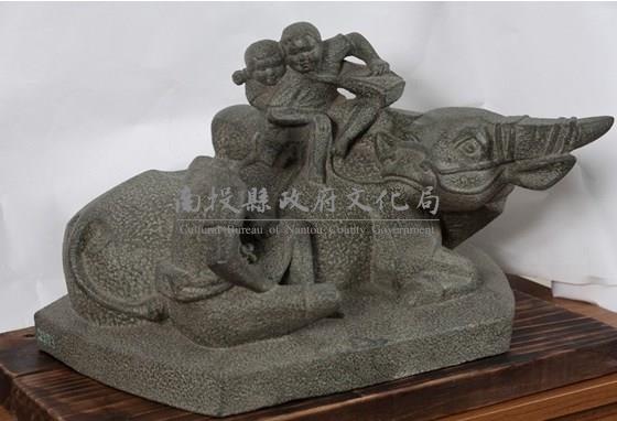 王秀杞童趣石雕藏品圖，第1張