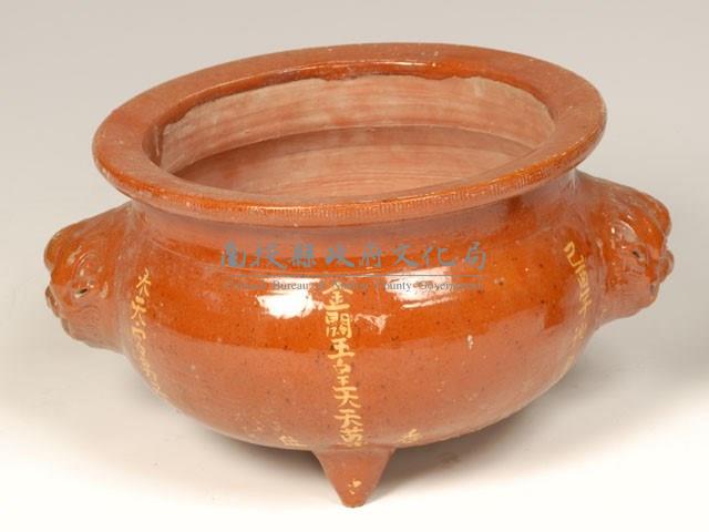 獅頭雙耳香爐藏品圖，第1張
