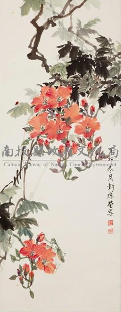 凌霄花下藏品圖，第1張