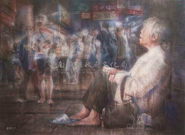 何方藏品圖，第1張