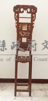 乾漆墨繪雕刻檜木洗臉架藏品圖，第1張