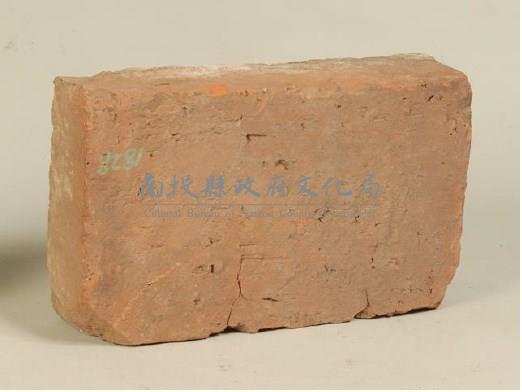 陶製底座藏品圖，第1張