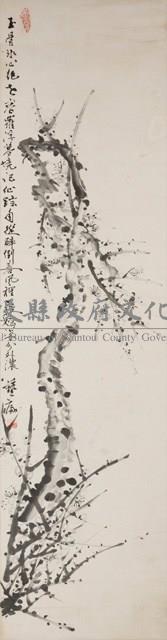 梅花藏品圖，第1張