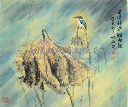 留得殘荷聽雨聲藏品圖，第1張
