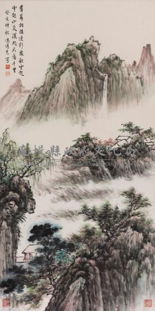 山水藏品圖，第1張