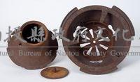 鐵茶道風爐藏品圖，第1張
