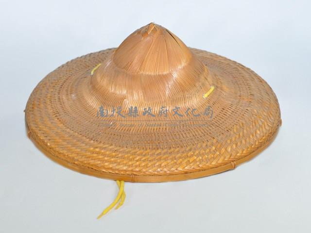 竹笠藏品圖，第1張