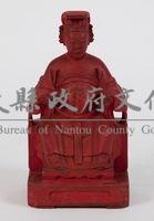 紅漆天上聖母木雕神像藏品圖，第1張