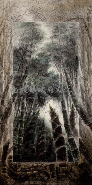 枯竹逢春藏品圖，第1張