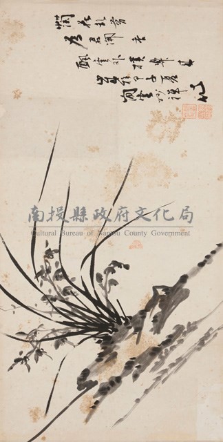 蘭石橫楨藏品圖，第1張