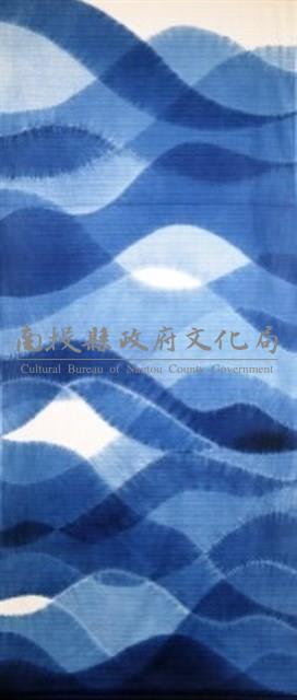 飛越千山藏品圖，第1張