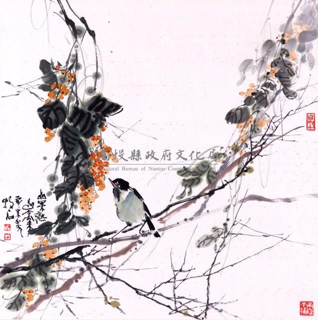 山果熟山禽來藏品圖，第1張