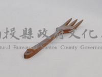 叉子藏品圖，第1張