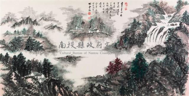 畫山畫水藏品圖，第1張