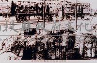 日治時期水裡坑檢查所火車載運香蕉明信片之翻拍照藏品圖，第1張